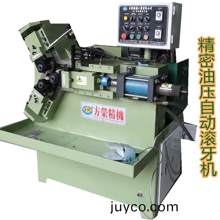 60三軸(zhou)滾(gun)牙機 (51)_副本.png