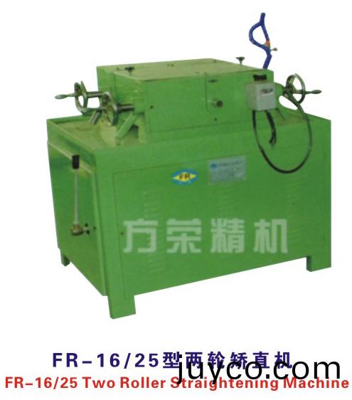 FR - 16 25型兩輥矯(jiao)直(zhi)機(jī)(ji)説(shuo)明(ming).jpg