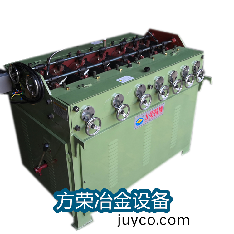 方榮25型自(zi)動整(zheng)形機